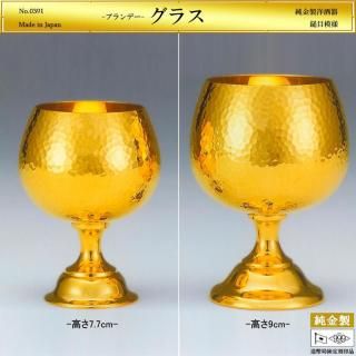 ֥ǡ饹  ̷ýμ2