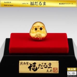 ʡޡý饹2