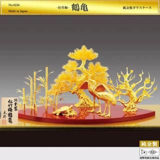  ý饹3