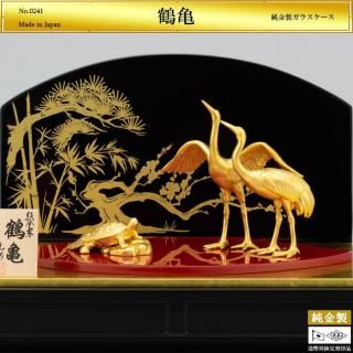 ý饹