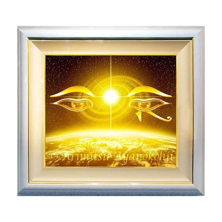 リトグラフ 版画 雷神 インテリア 和 額縁 リトグラフ 版画 雷神 インテリア 和 額縁（天帝の目｜高級