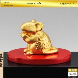  ͡ý饹