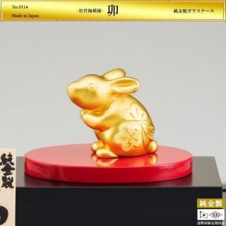  ͡ý饹