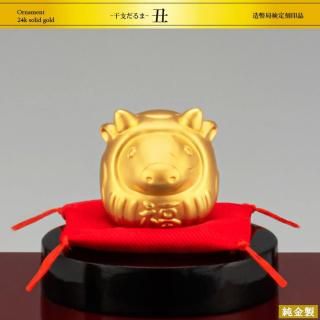  ٤ޡý饹