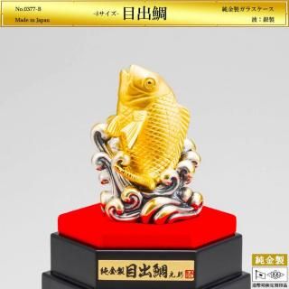 ܽý/饹2