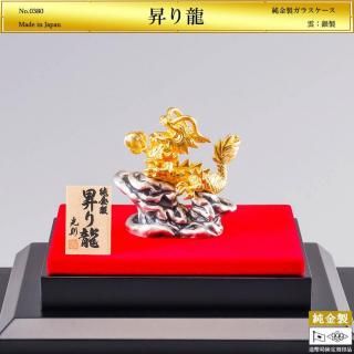ζý饹