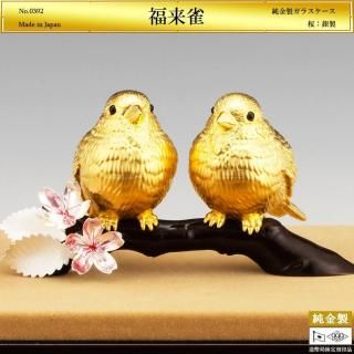 ʡý饹