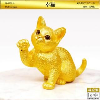 ǭý饹