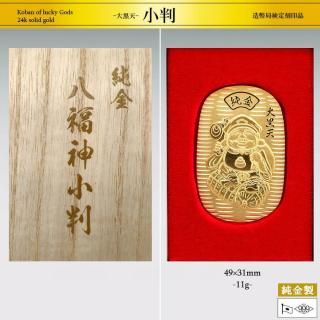 <img class='new_mark_img1' src='https://img.shop-pro.jp/img/new/icons1.gif' style='border:none;display:inline;margin:0px;padding:0px;width:auto;' />ŷýȽ Ȭʡ