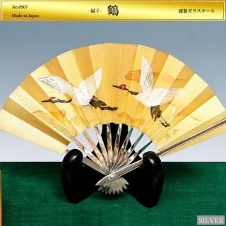  ö饹7