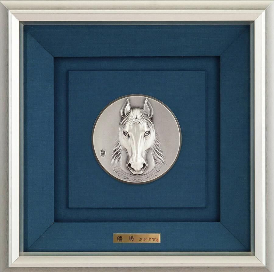 高村光雲 純銀 レリーフ 『仔犬』 額装 高村光雲 純銀 レリーフ 『仔犬』 額装 高村光雲 純銀 レリーフ 『仔犬