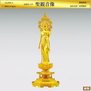 Ѳ H40cmöž夲֥ʩù¼