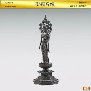 Ѳ H40cmå֥ʩù¼