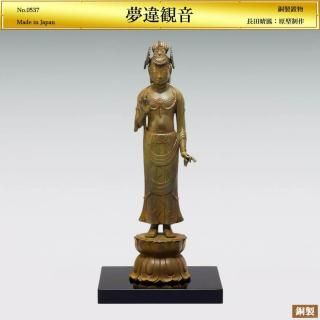 ̴Ѳ H25cmå֥ʩĹ˱