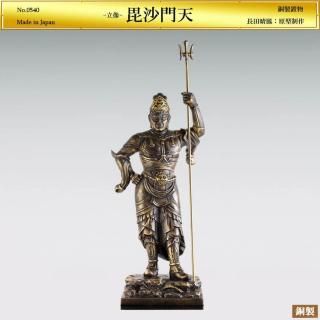 神仏像＆神仏具 - HIKARI GALLERY｜高級縁起物・オーダーメイド