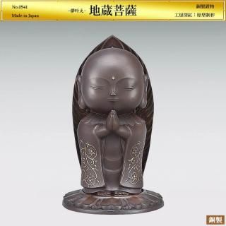 ̴¢ H23cmö̻ž夲֥ʩù˼ȡ