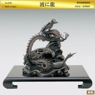 Ȥζ H27cmϹƼʪ¼Ĺ