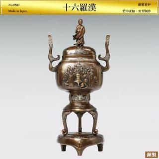 ϻϧ H50.5cmƼӤƼå