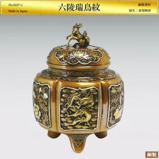 ϻ Ļϧ H16cmƼѿåþ