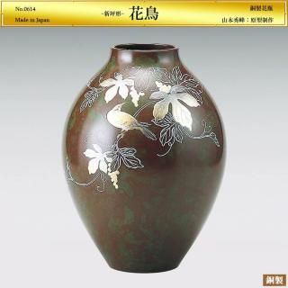 ڷ Ļ H30.5cmƼӡûܽ