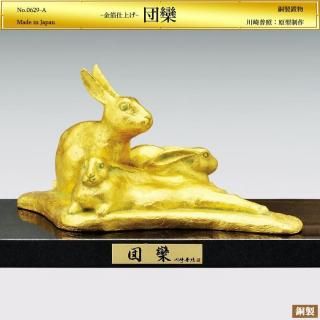  ݳ H11.5cmƼž夲ʪȡ