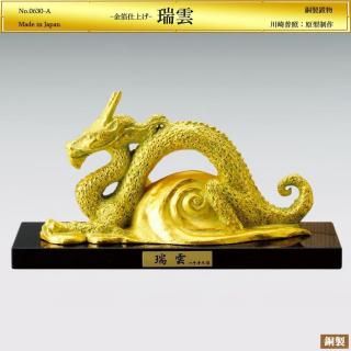 ä  H14cmƼž夲ʪȡ