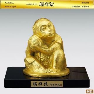  ͱ H13.2cmƼž夲ʪȡ