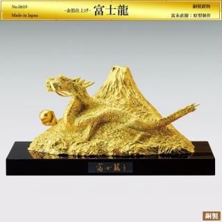 ٻζ H15.8cmƼž夲ʪٱľ