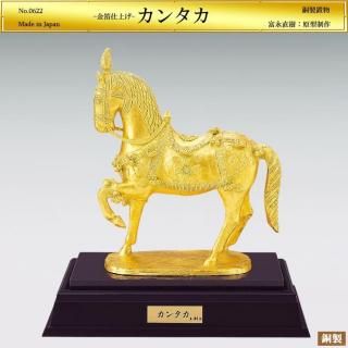 󥿥 H34cmƼž夲ʪٱľ