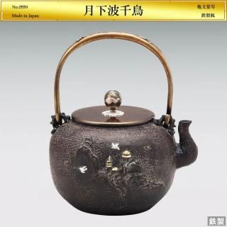  ĻŴ H21.5cmõʸƲ