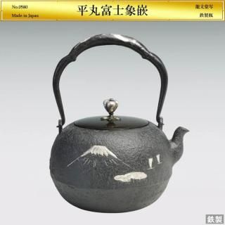 ʿ ڻξŴ H21cmζʸƲ