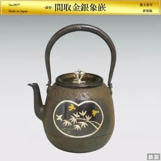 ܧ ּŴ H24.5cmζʸƲ