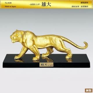  ͺ H11.5cmƼž夲ʪıʼ