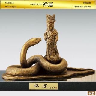 ̦ ͱ  H14.5cmƼž夲ʪȡ