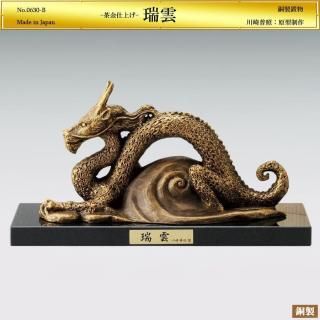 ä  H14cmƼž夲ʪȡ