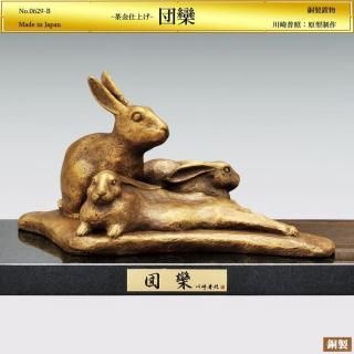  ݳ H11.5cmƼž夲ʪȡ