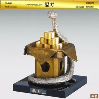 ̦ ʡ H32cmƼץž夲ʪٱľ