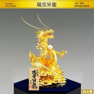 ζ Sý饹