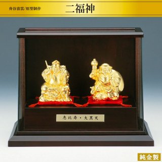 七福神(15) - HIKARI GALLERY｜高級縁起物・オーダーメイド