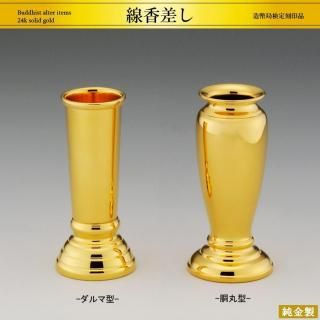 ẹ 2׻͡ýʩ