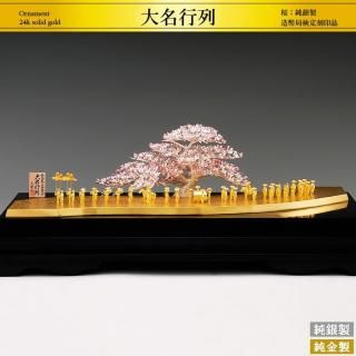̾ý/饹