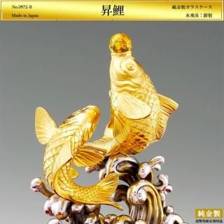 ý饹