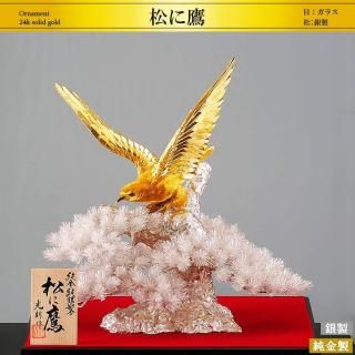 ý/饹