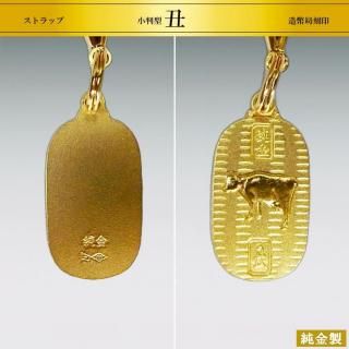 純金鷲神社小判 dandelion-onlineshop_04-1008-tj002
