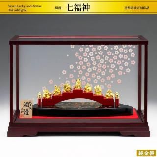 Amazon.co.jp: 【大漁旗】大漁・七福神/宝船(小)【受注生産品