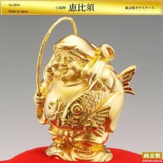  H5.2cmý饹