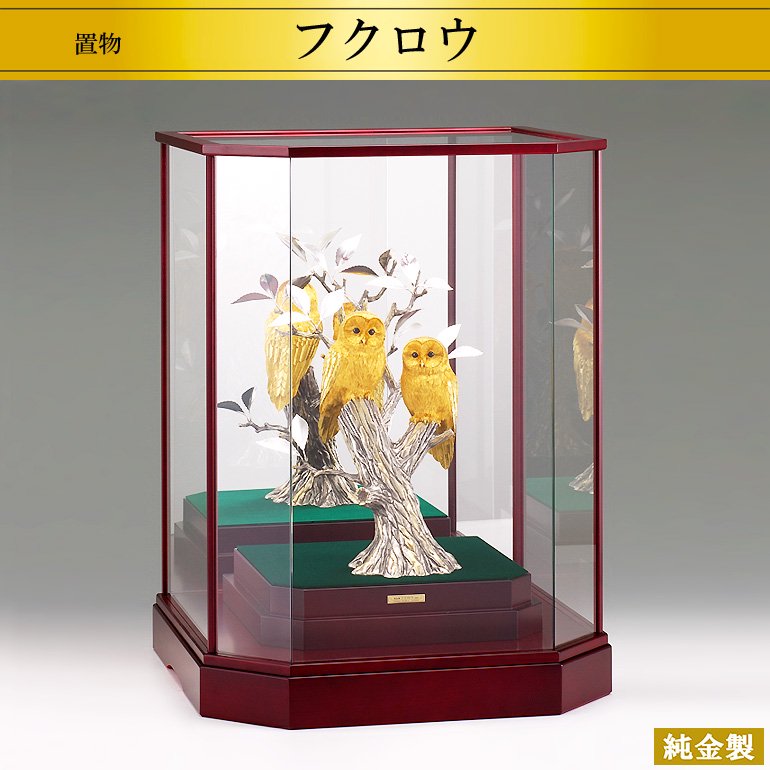 純金製置物 フクロウ2羽 - HIKARI GALLERY オーダーメイド・高級縁起物オンラインショップ