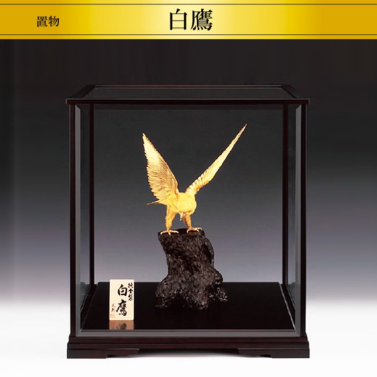 純金製置物 白鷹 5サイズ - HIKARI GALLERY オーダーメイド・高級縁起物オンラインショップ