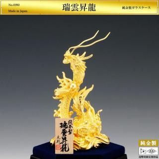 ζ S ̷͡ý饹