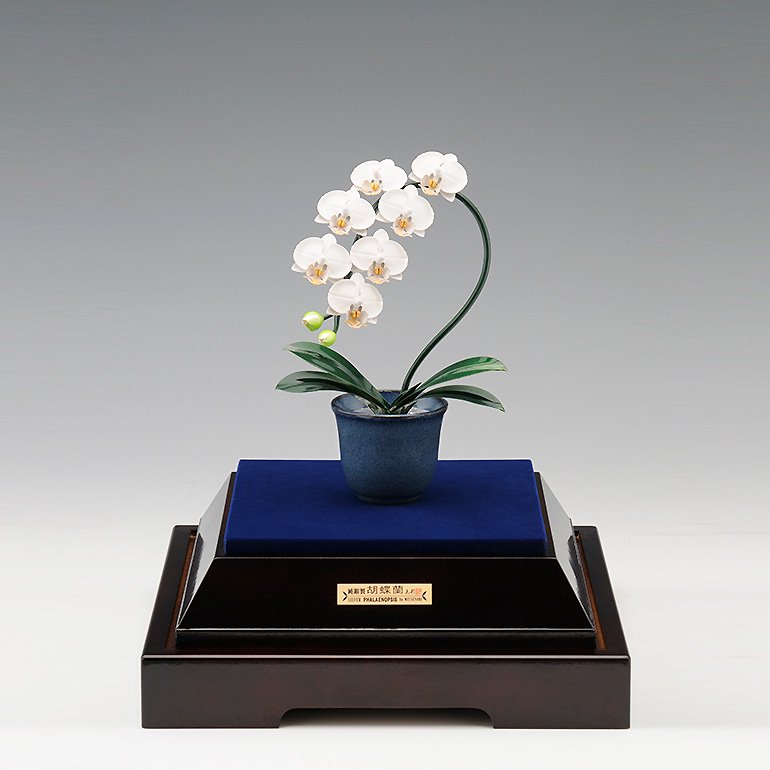 純銀製置物 胡蝶蘭1本立て 白色 - HIKARI GALLERY 高級縁起物・オーダーメイド